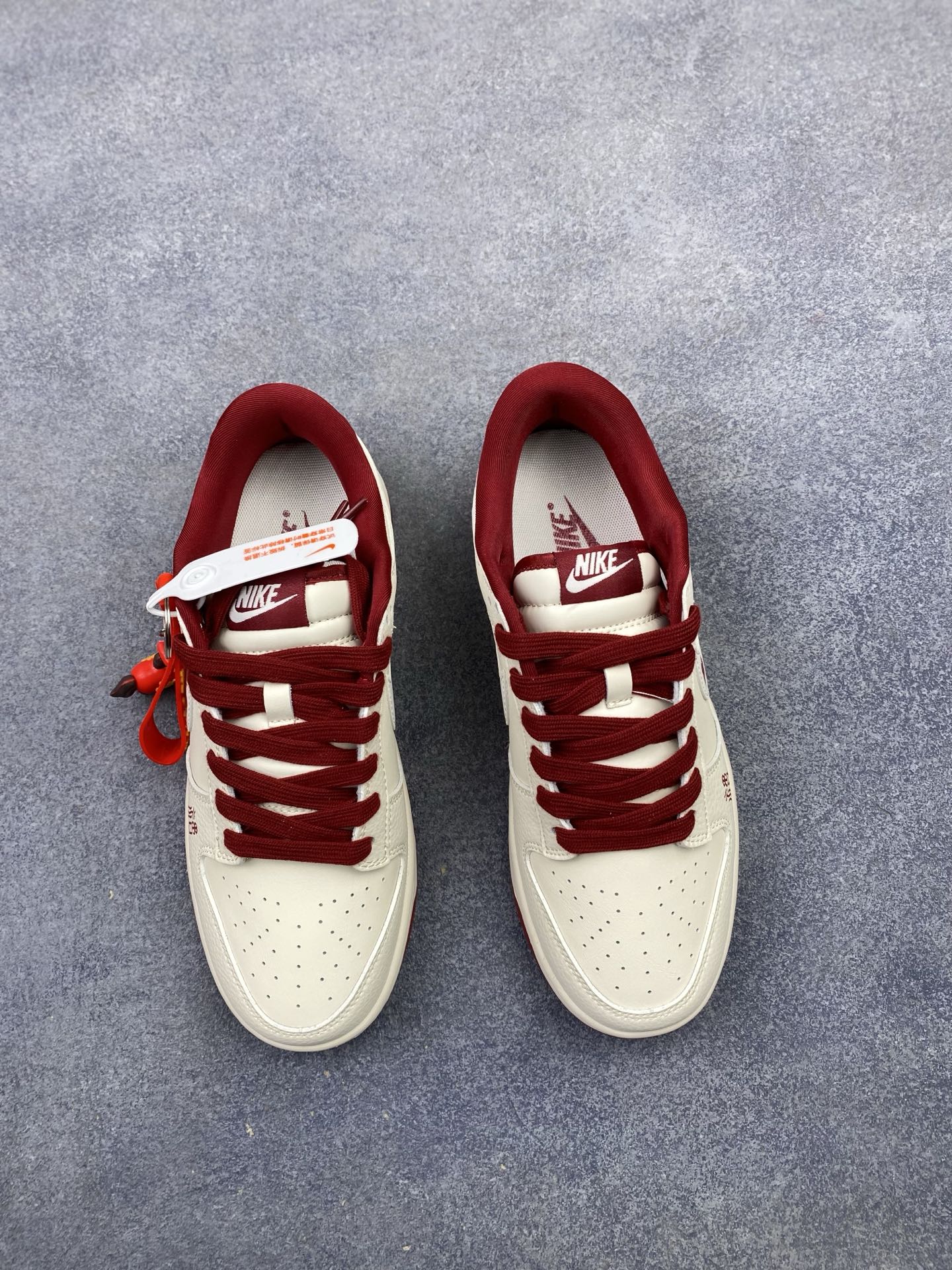 Nike Jordan